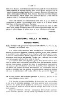 giornale/NAP0034872/1928/P.1/00000313