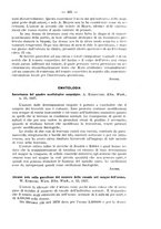 giornale/NAP0034872/1928/P.1/00000549