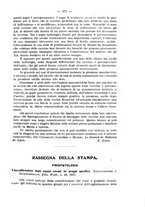 giornale/NAP0034872/1928/P.1/00000641