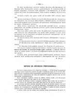 giornale/NAP0034872/1928/P.1/00000988