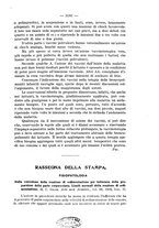 giornale/NAP0034872/1928/P.1/00001247