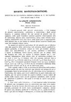 giornale/NAP0034872/1928/P.1/00001351