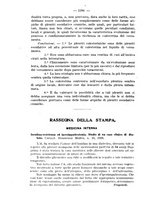 giornale/NAP0034872/1928/P.1/00001358