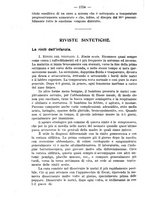 giornale/NAP0034872/1928/P.2/00000348