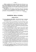 giornale/NAP0034872/1931/P.2/00000087