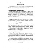 giornale/NAP0034872/1931/P.2/00000102