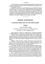 giornale/NAP0034872/1931/P.2/00000174