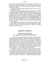 giornale/NAP0034872/1931/P.2/00000186