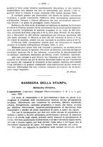 giornale/NAP0034872/1931/P.2/00000191