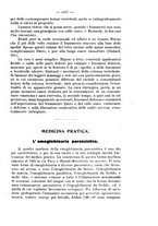 giornale/NAP0034872/1931/P.2/00000231