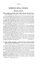 giornale/NAP0034872/1931/P.2/00000341