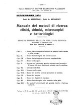 giornale/NAP0034872/1931/P.2/00000368