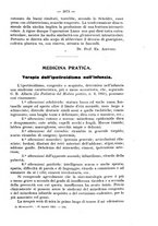 giornale/NAP0034872/1931/P.2/00000449