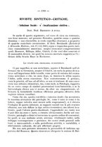 giornale/NAP0034872/1931/P.2/00000551