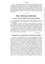 giornale/NAP0034872/1931/P.2/00000570