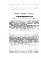 giornale/NAP0034872/1931/P.2/00000710