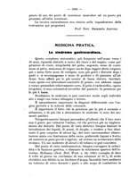 giornale/NAP0034872/1931/P.2/00001132