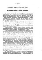 giornale/NAP0034872/1931/P.2/00001279