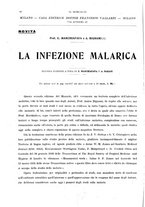 giornale/NAP0034872/1932/unico/00000210