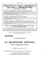 giornale/NAP0034872/1932/unico/00000351