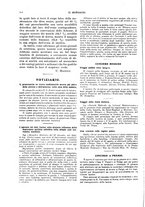 giornale/NAP0034872/1932/unico/00000356