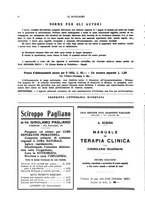 giornale/NAP0034872/1932/unico/00001378