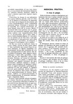 giornale/NAP0034872/1933/P.1/00000858