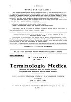 giornale/NAP0034872/1933/P.2/00000278