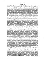 giornale/NAP0055549/1869/unico/00000095