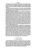 giornale/NAP0055549/1869/unico/00000481