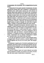 giornale/NAP0055549/1870-1871/unico/00000008