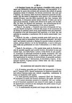 giornale/NAP0055549/1870-1871/unico/00000096