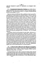 giornale/NAP0055549/1870-1871/unico/00000101