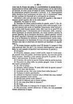 giornale/NAP0055549/1870-1871/unico/00000112