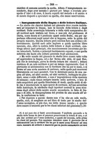 giornale/NAP0055549/1870-1871/unico/00000388