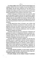 giornale/NAP0055549/1871-1872/unico/00000021