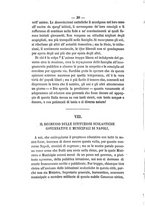 giornale/NAP0055549/1871-1872/unico/00000044