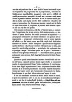 giornale/NAP0055549/1872-1874/unico/00000008