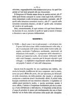 giornale/NAP0055549/1872-1874/unico/00000010