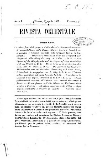 Rivista orientale