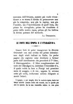 giornale/NAP0060867/1867-1868/unico/00000007