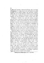 giornale/NAP0060867/1867-1868/unico/00000068