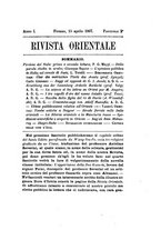 giornale/NAP0060867/1867-1868/unico/00000069