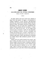 giornale/NAP0060867/1867-1868/unico/00000198