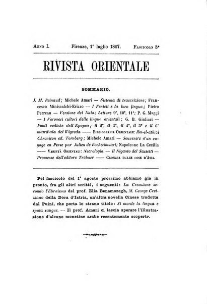 Rivista orientale