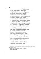 giornale/NAP0060867/1867-1868/unico/00000386