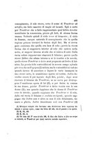 giornale/NAP0060867/1867-1868/unico/00000407