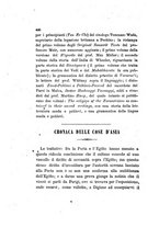 giornale/NAP0060867/1867-1868/unico/00000450
