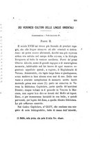 giornale/NAP0060867/1867-1868/unico/00000515