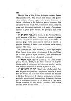 giornale/NAP0060867/1867-1868/unico/00000524